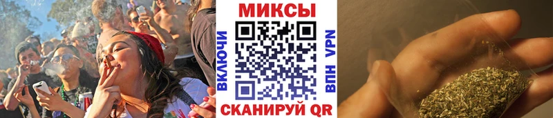 закладки  Дудинка  БУТИРАТ бутандиол 