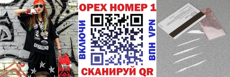 КОКАИН 97% где продают наркотики Дудинка