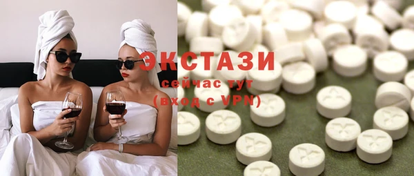 кокс Алексин