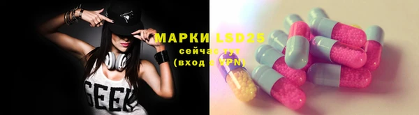 кокс Алексин