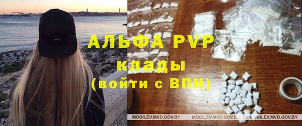 кокс Алексин