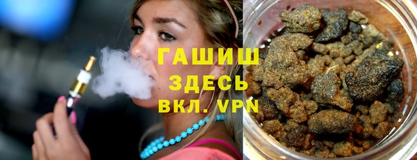 каннабис Алексеевка