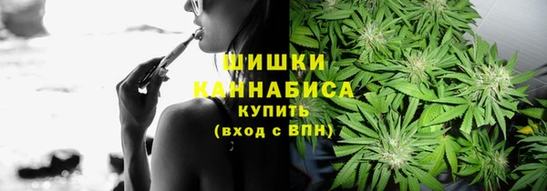 каннабис Алексеевка