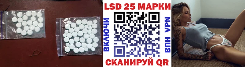 Лсд 25 экстази кислота  Дудинка 