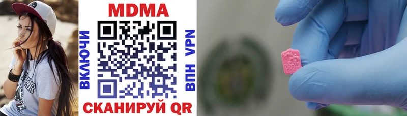 shop как зайти  Дудинка  MDMA crystal 