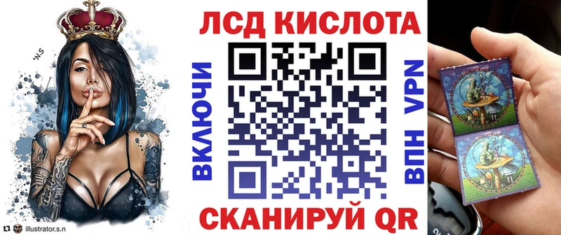 Марки 25I-NBOMe 1,8мг Дудинка