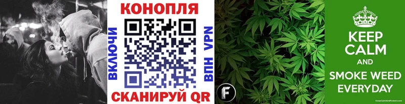 Шишки марихуана LSD WEED  Дудинка 